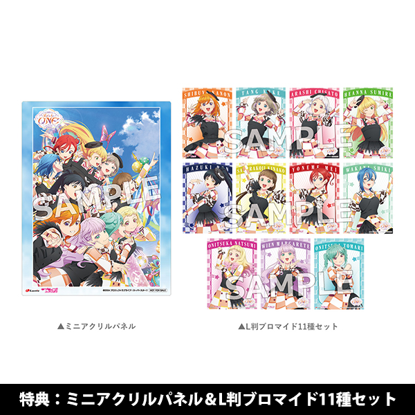 ラブライブ！ Liella! CD アニメ ライブBlu-ray パンフ セット ラブライブ！ Liella! CD アニメ ライブBlu-ray パンフ セット ラブ