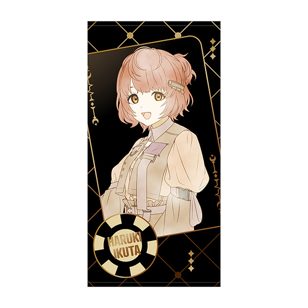 レア☆グローランサー☆ビッグタオル レア☆グローランサー☆ビッグタオル