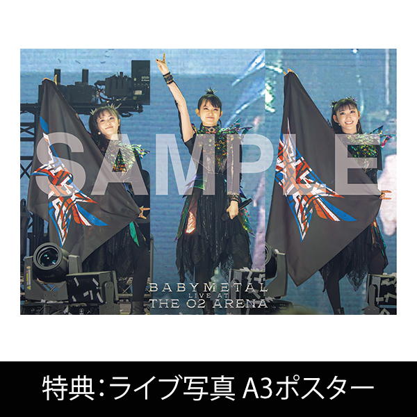 BABYMETAL - LIVE AT THE O2 ARENA」 | BABYMETAL | A!SMART