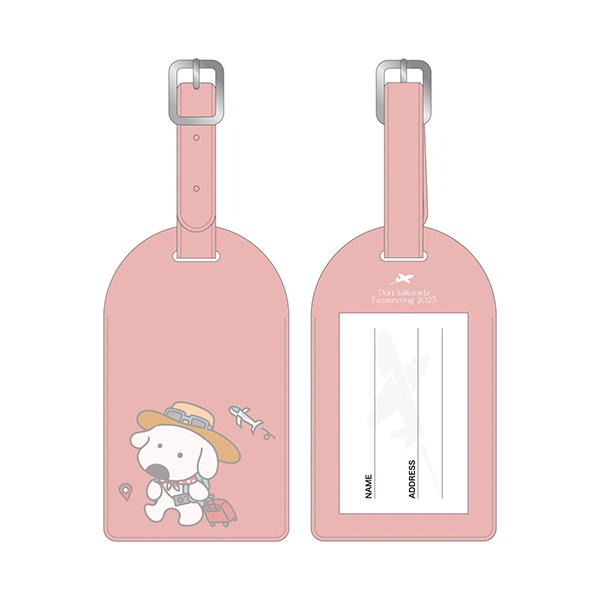 桜田 通 | A!SMART