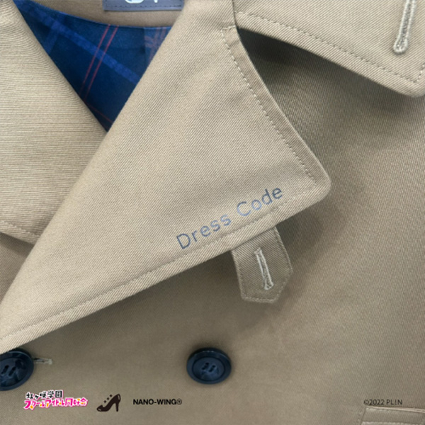 RUNSEOKJIN_EP.TOUR コヤン入場特典レインコート・タオル・トレカ NIJIGAKU Monthly Songs♪朝香果林】Dress Codeトレンチコート