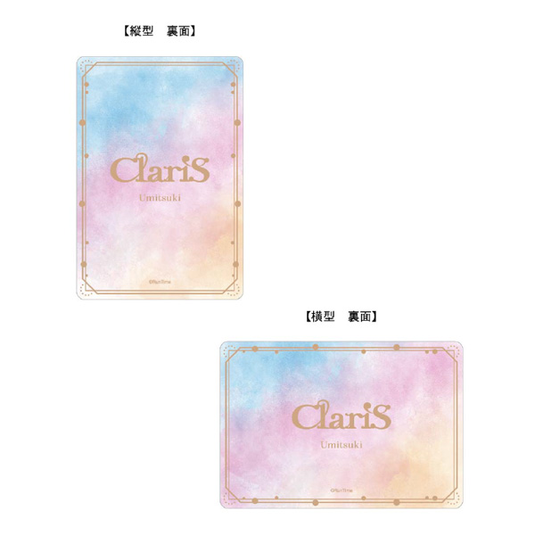 トレーディングカード (Umitsuki) | ClariS | A!SMART