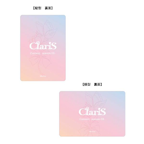 トレーディングカード (コネクト -season 03-） | ClariS | A!SMART