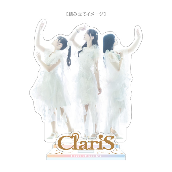 みるゆもチャン専用(ClariSグッズなど) アクリルスタンド（Umitsuki） | ClariS | A!SMART