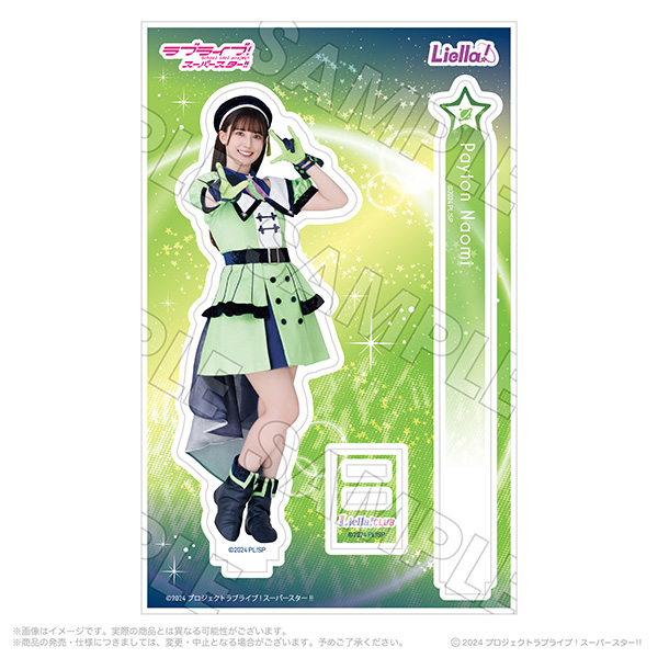 Liella! CLUB OFFICIAL SHOP | A!SMART