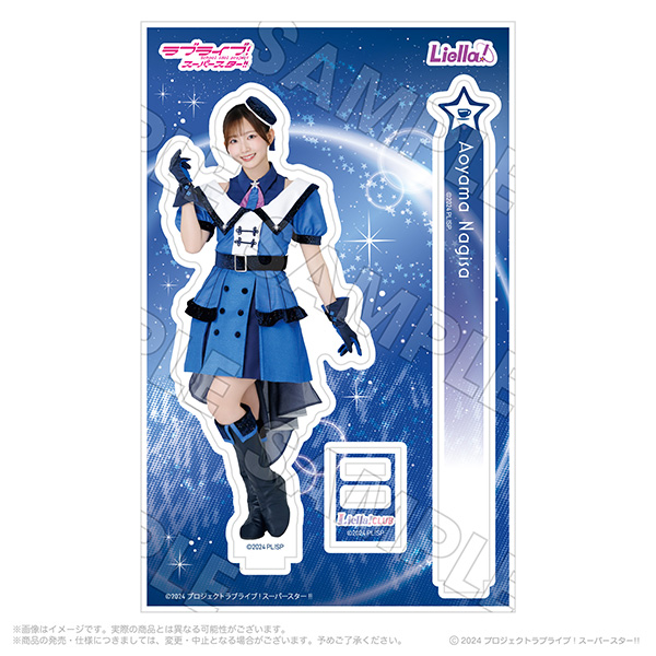 Liella! CLUB アクスタ セット Liella! CLUB 2025 Official Acrylic Stand Akane Yabushima | Liella