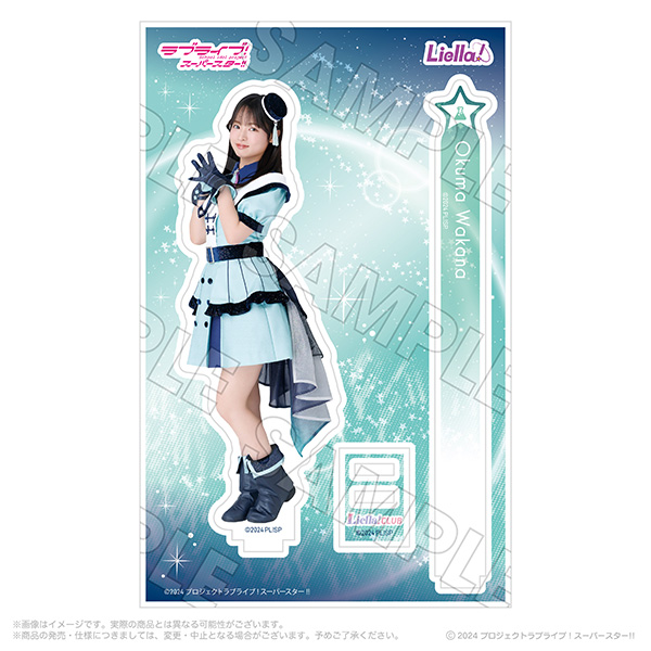 Liella! CLUB OFFICIAL SHOP | A!SMART