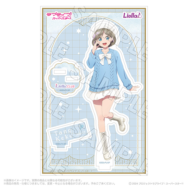 ラブライブ！スーパースター!! Liella! 6th LoveLive! Tour ～Let's be