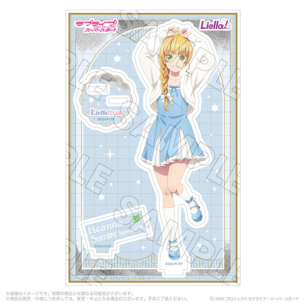 会員限定 Liella!CLUB 2024 アクリルスタンド　全種 会員限定 Liella!CLUB 2024 アクリルスタンド全種