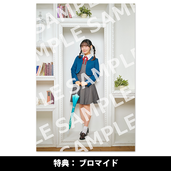 ラブライブ!スーパースター!! Liella! magazine  ~鬼塚冬毬~