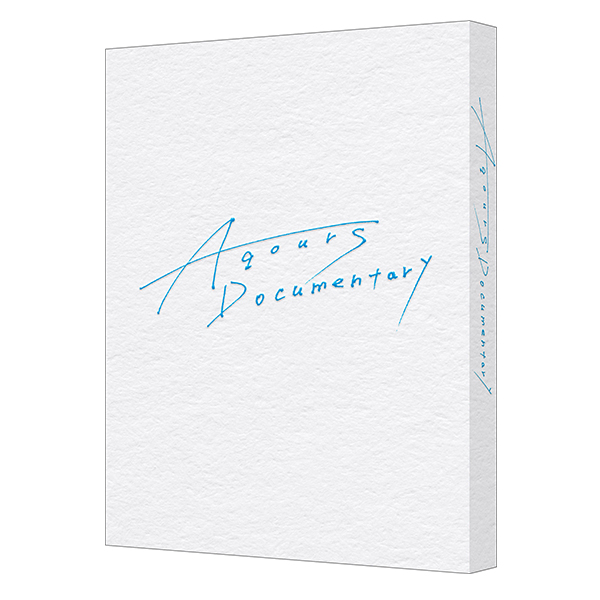 Aqours Documentary』Blu-ray | Lantis MUSIC SHOP | A-on STORE