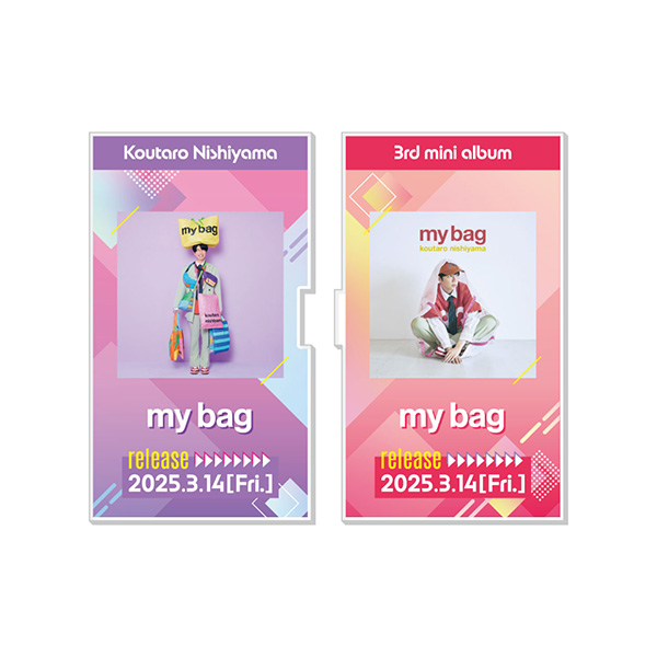 これまでのにしやまアクリルフォトパネル my bag | 西山 宏太朗 | A-on