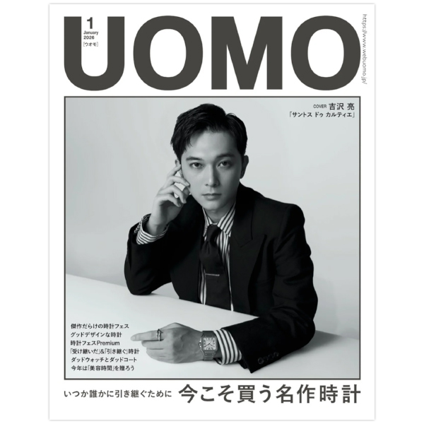 awesome! Vol.70」 | 吉沢 亮 | A!SMART