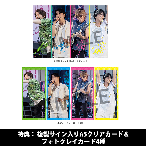 Original Entertainment Paradise -おれパラ- 2024 Paradise Shift