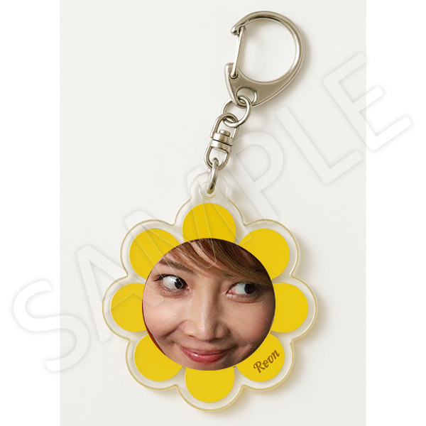 Mini album「R ing」 | 柚希 礼音 | A!SMART