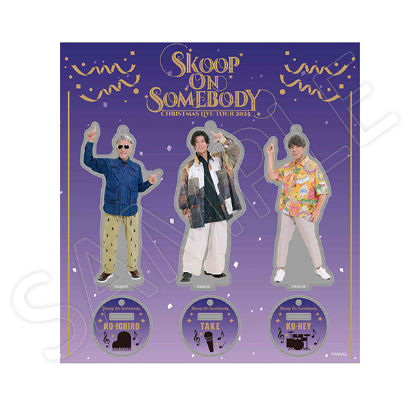 Skoop On Somebody | A!SMART