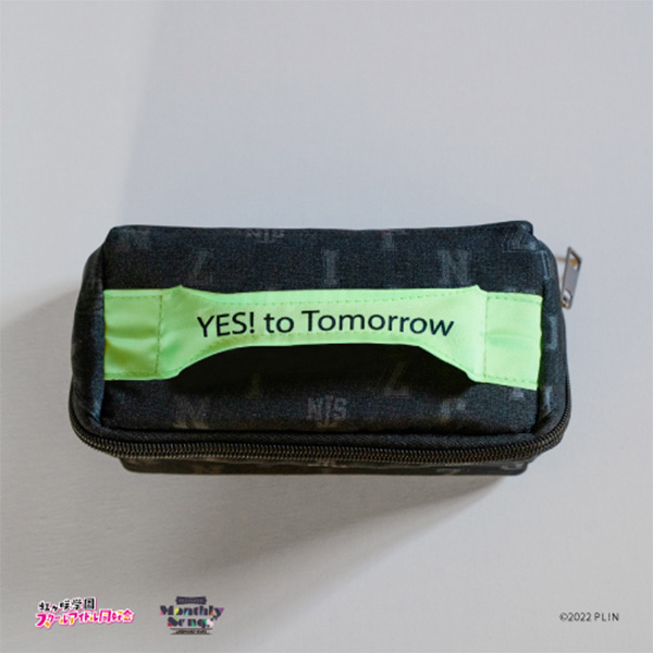 NIJIGAKU Monthly Songs♪優木せつ菜】YES! to Tomorrowガジェット