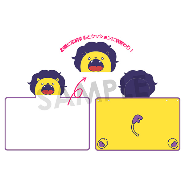 ししあんぐり クッションブランケット | 古川 慎 | A-on STORE