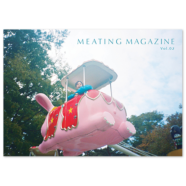 藤原さくら | A!SMART