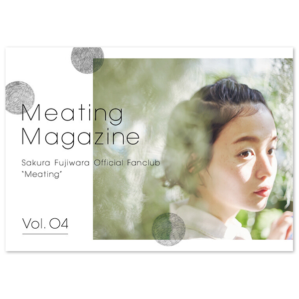 藤原さくら | A!SMART