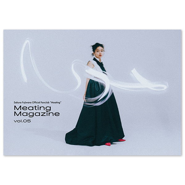 藤原さくら | A!SMART