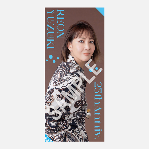 Mini album「R ing」 | 柚希 礼音 | A!SMART