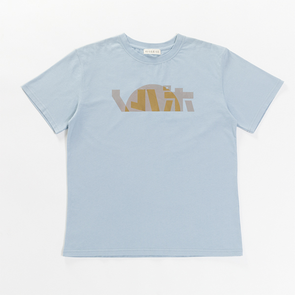 ポルノTシャツ ～THE OVEЯ ver.～ | ポルノグラフィティ | A!SMART