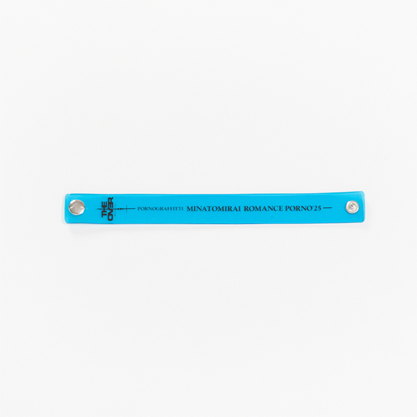 PORNOGRAFFITTI | A!SMART