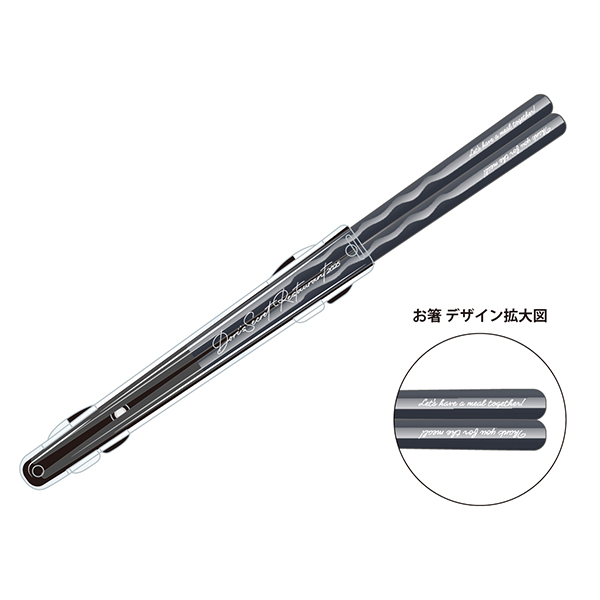 光のどおりいぬぬいぐるみ（小物）／ほわいと | 桜田 通 | A!SMART