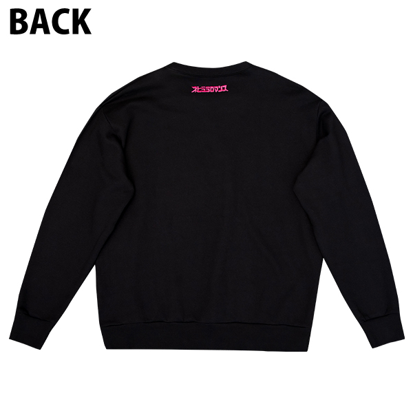 【未開封】Perfume ネビュラロマンス スウェット Lサイズ ネビュラロマンス SWEAT BLACK | Perfume | A!SMART