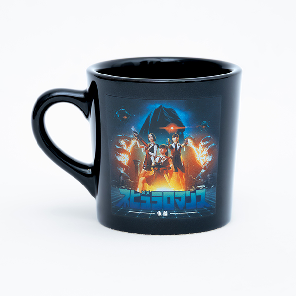 ネビュラロマンス CUP (後篇) | Perfume | A!SMART