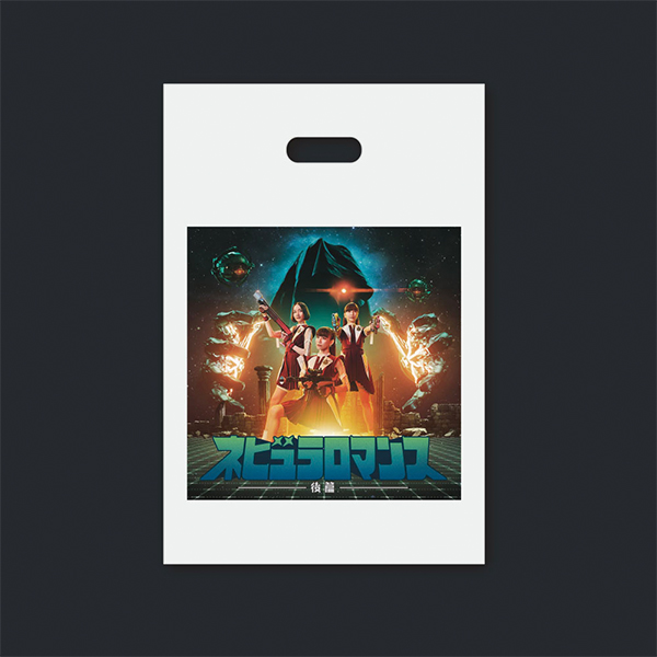 よもよもタオル | Perfume | A!SMART