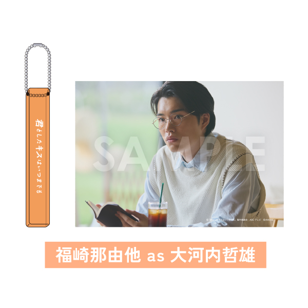 スーパーハンサムライブ フォトセット(フォトホルダー付) スーパーハンサムライブ フォトセット(フォトホルダー付) タレントグッズ