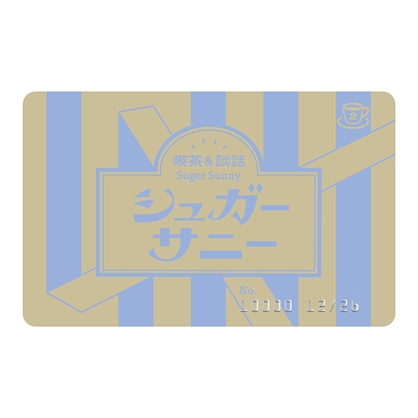25時、ナイトコードで。 SEKAI ALBUM vol.2【グッズ付初回生産限定盤