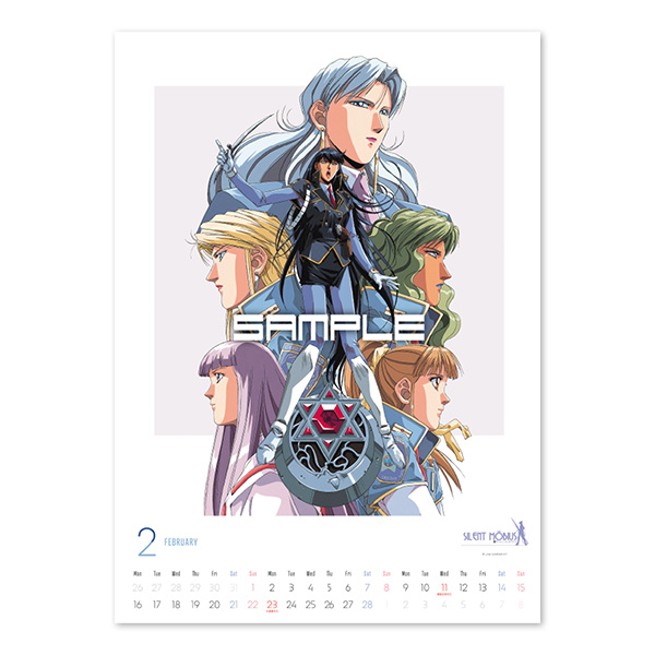 麻宮騎亜デビュー40周年記念2026年カレンダー | LAB-GARNER / 麻宮騎亜