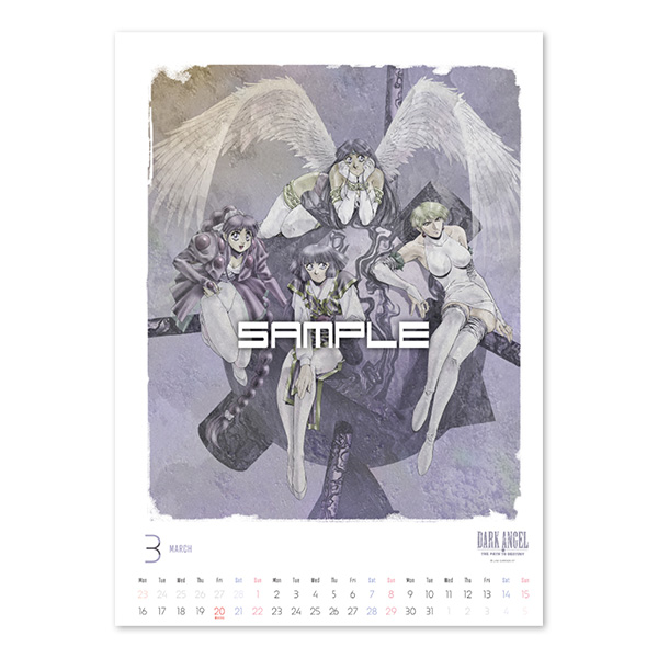 ヴァンパイア騎士　カレンダー ヴァンパイア騎士 カレンダー ヴァンパイア騎士 付録 カレンダー レア