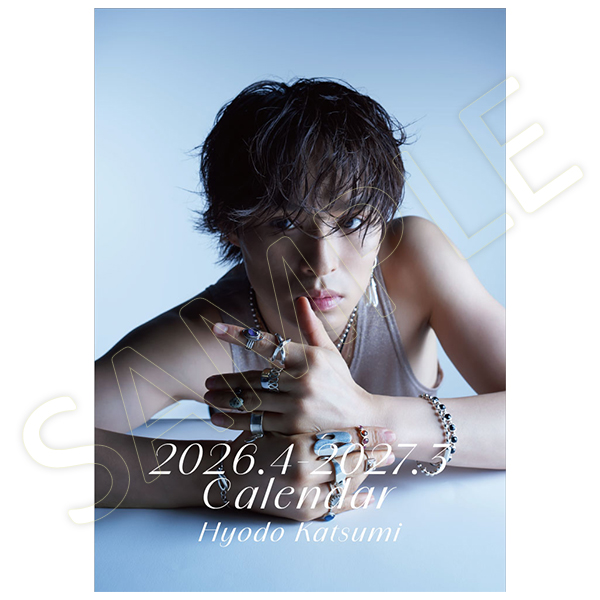 兵頭 功海 | A!SMART