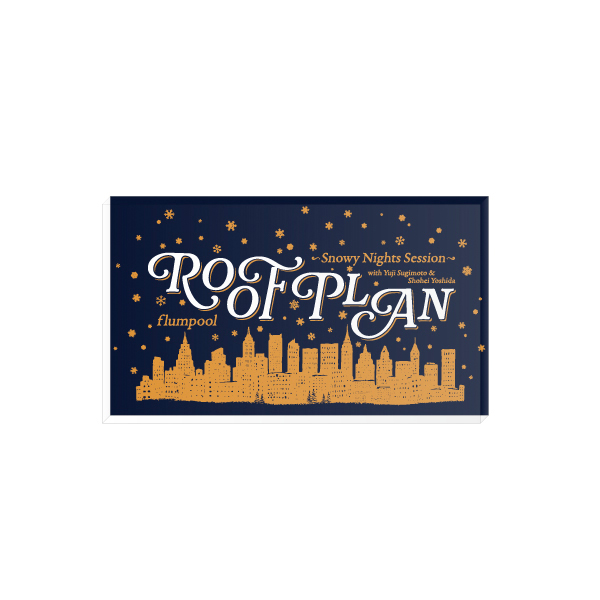 flumpool メンバー全員直筆サイン入りタオル flumpool メンバー全員直筆サイン入りタオル flumpool メンバー全員