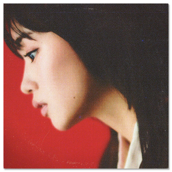 Zine「2.5」 | 藤原さくら | A!SMART