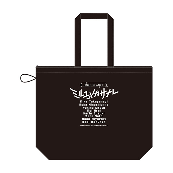 LINKL PLANET | A-on STORE