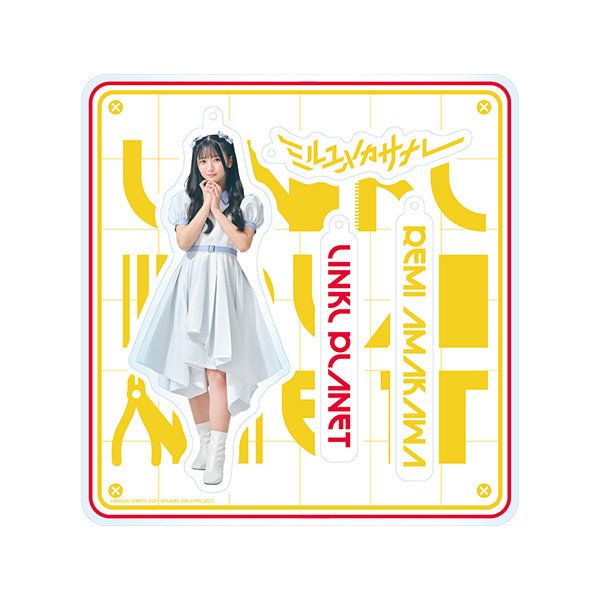 LINKL PLANET | A!SMART