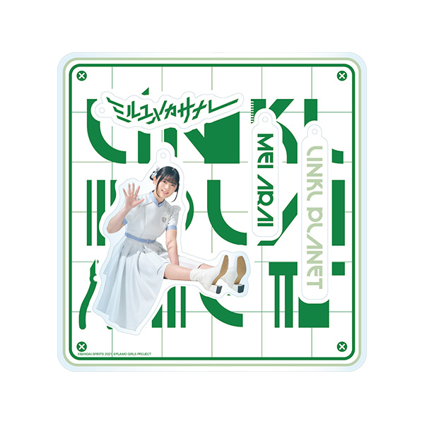 LINKL PLANET | A!SMART