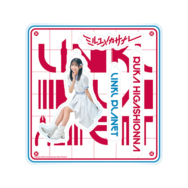 LINKL PLANET | A!SMART