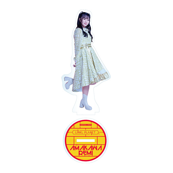 みるゆもチャン専用(ClariSグッズなど) LINKL PLANET | A!SMART