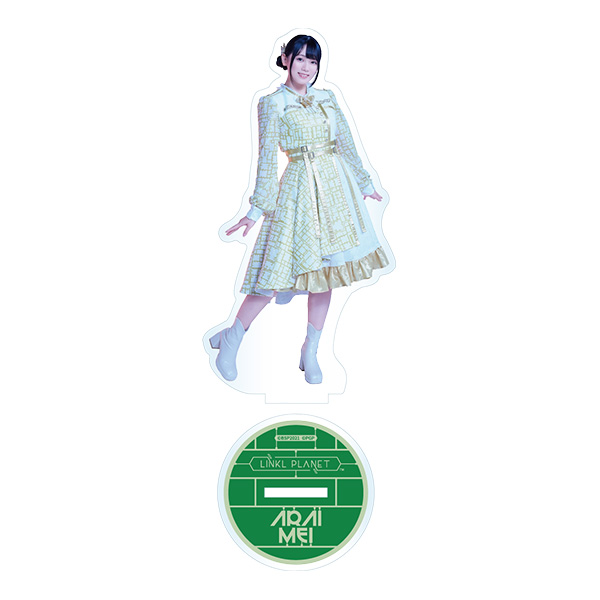 アクリルスタンド 【荒井芽依】 | LINKL PLANET | A-on STORE