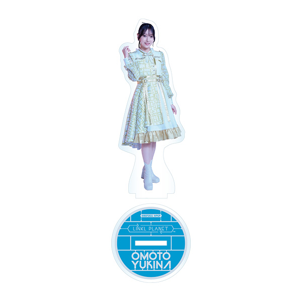 アクリルスタンド 【尾本侑樹奈】 | LINKL PLANET | A-on STORE