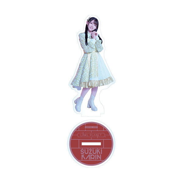 りんか　904040サイドアクリル アクリルスタンド 【鈴木華凜】 | LINKL PLANET | A-on STORE