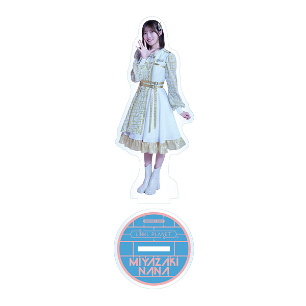 みるゆもチャン専用(ClariSグッズなど) LINKL PLANET | A!SMART