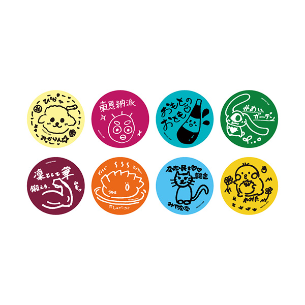 お絵描き缶バッジ | LINKL PLANET | A-on STORE