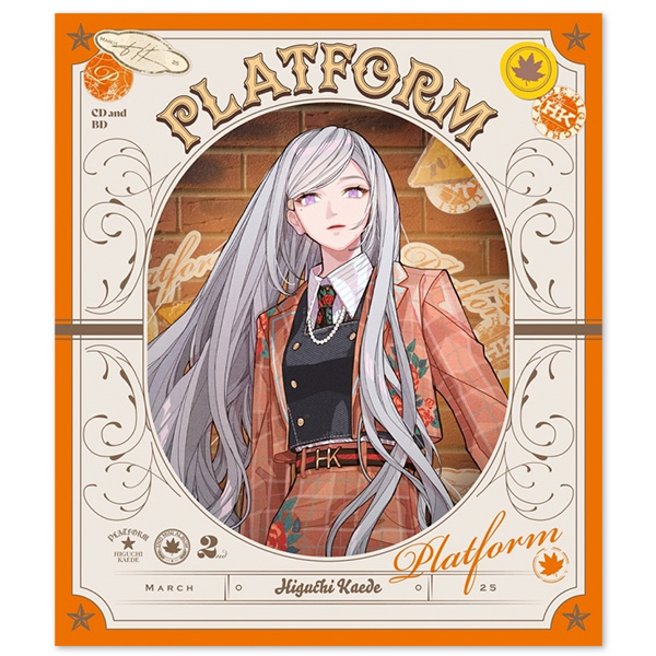 樋口楓 2ndミニアルバム「PLATFORM」【初回限定盤】